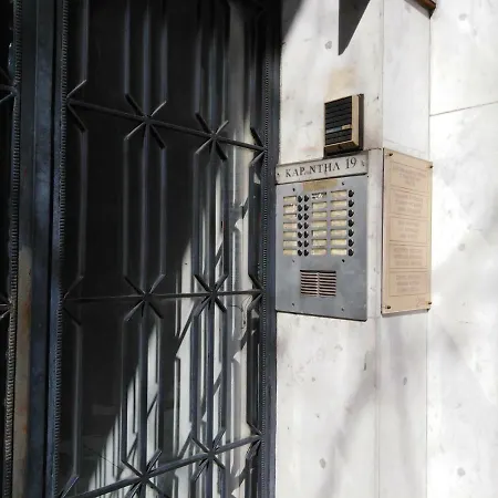 Karolou Dil Luxury And Business ホテル *