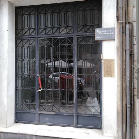 Karolou Dil Luxury And Business ホテル *